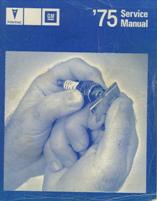 1975 Pontiac Service Manual