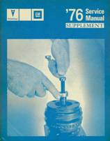 1976 Pontiac Service Manual Supplement