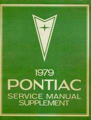 1979 Pontiac Service Manual Supplement