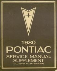 1980 Pontiac Service Manual Supplement